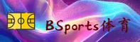 bsports手机版官网 | 指尖掌控全场